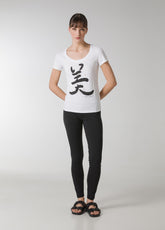 GRAPHIC STRETCH T-SHIRT - WHITE - Outlet | DEHA