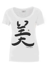 STRETCH T-SHIRT MIT AUFDRUCK - WEISS - T-shirts - Outlet | DEHA