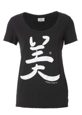 T-SHIRT STRETCH CON STAMPA NERO - Top & T-shirts - Outlet | DEHA