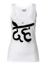 GRAPHIC STRETCH TANK-TOP - WHITE - T-shirts - Outlet | DEHA